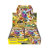 POKÉMON TCG Card Game Scarlet & Violet Expansion Pack SV5K 'Wild Force' Japan Version trendygifthk